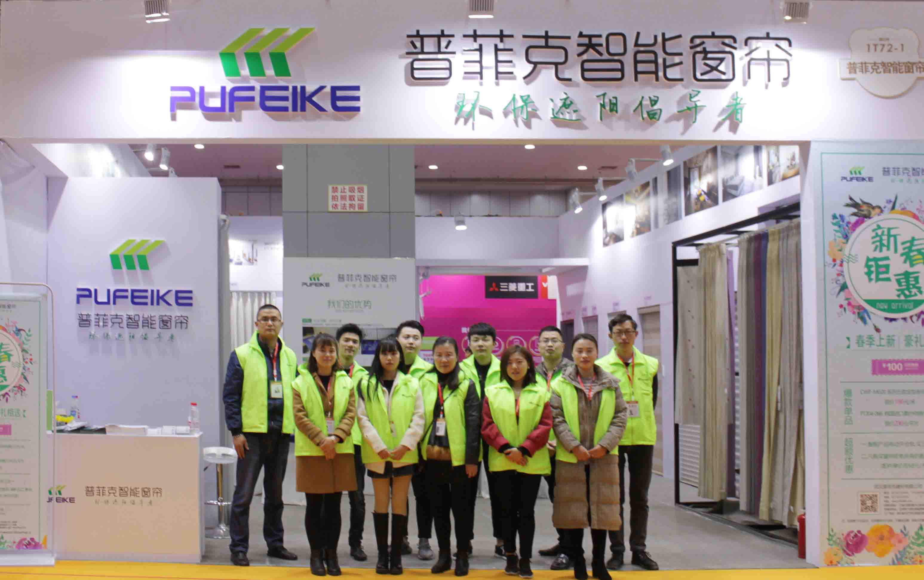 101331495.jpg 集體照1.jpg